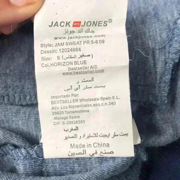 JACK and Jones | Jam sweat zip up sweater - Picture 7 of 8